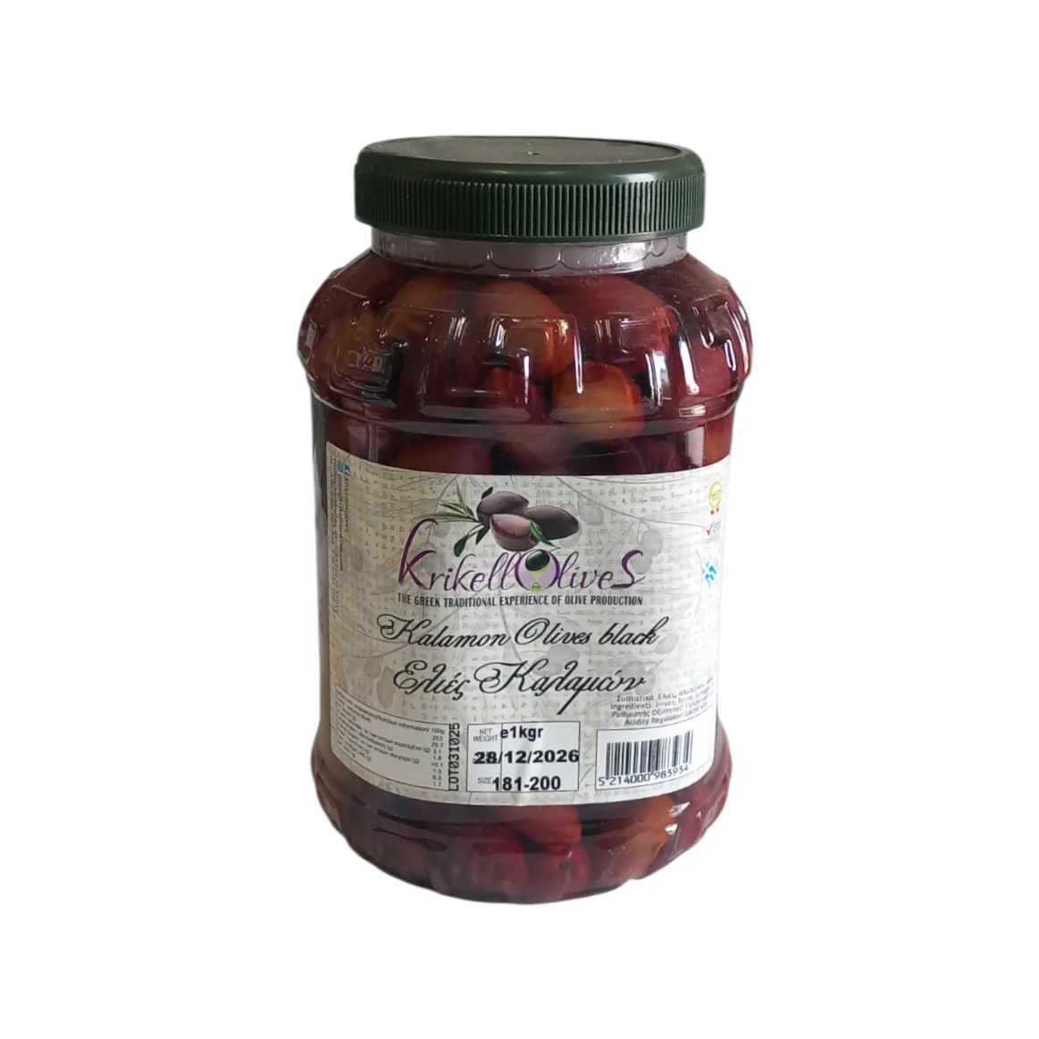 ΕΛΙΕΣ ΚΑΛΑΜΩΝ KRIKELOS OLIVES 1 KG