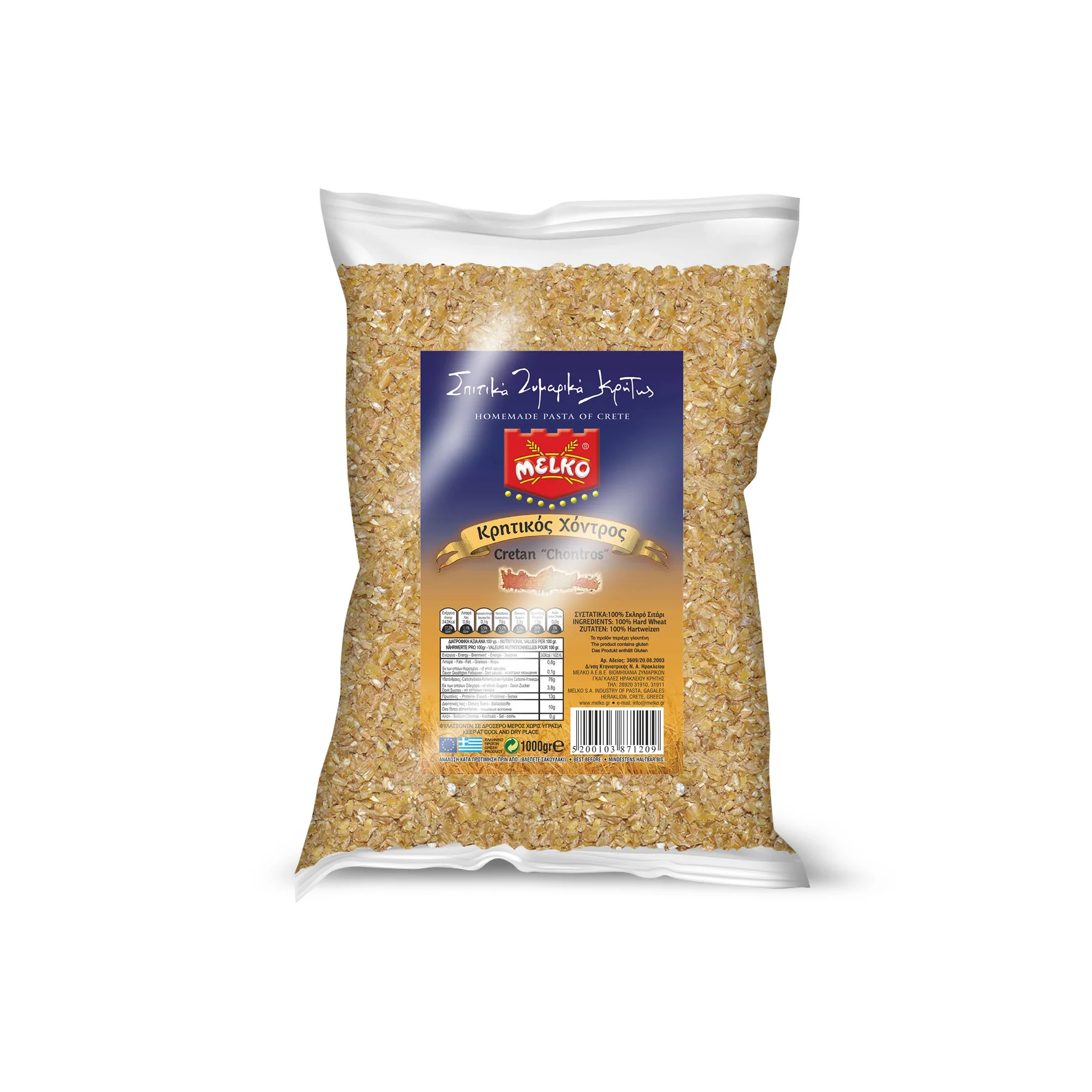 ΚΡΗΤΙΚΟΣ ΧΟΝΔΡΟΣ ΜΕΛΚΟ 500 ΓΡ.