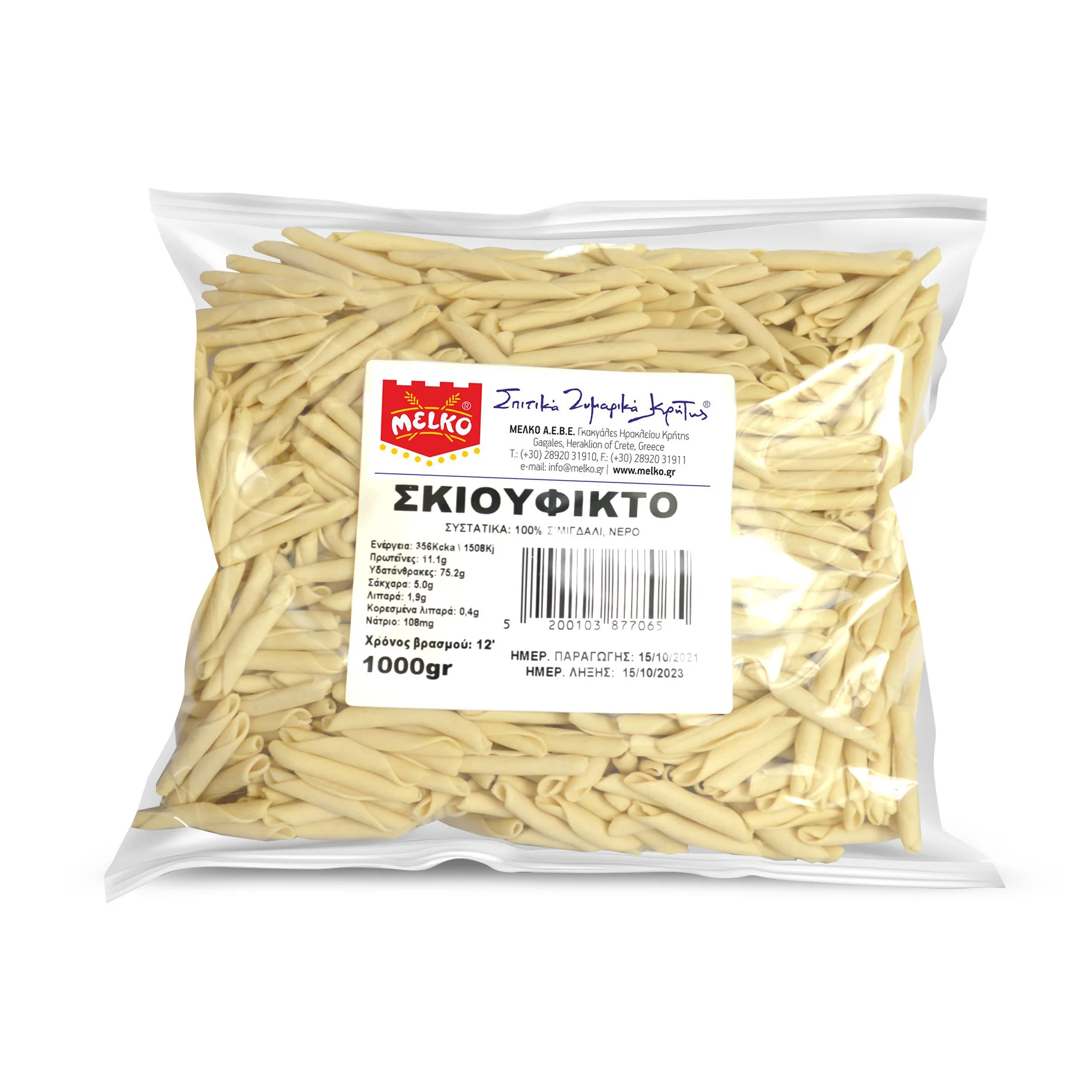 ΣΚΙΟΥΦΙΚΤΟ ΖΥΜΑΡΙΚΟ ΜΕΛΚΟ 1 Kg