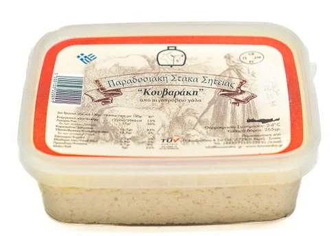 ΣΤΑΚΑ ΣΗΤΕΙΑΣ ΚΟΥΒΑΡΑΚΗ 550ΓΡ