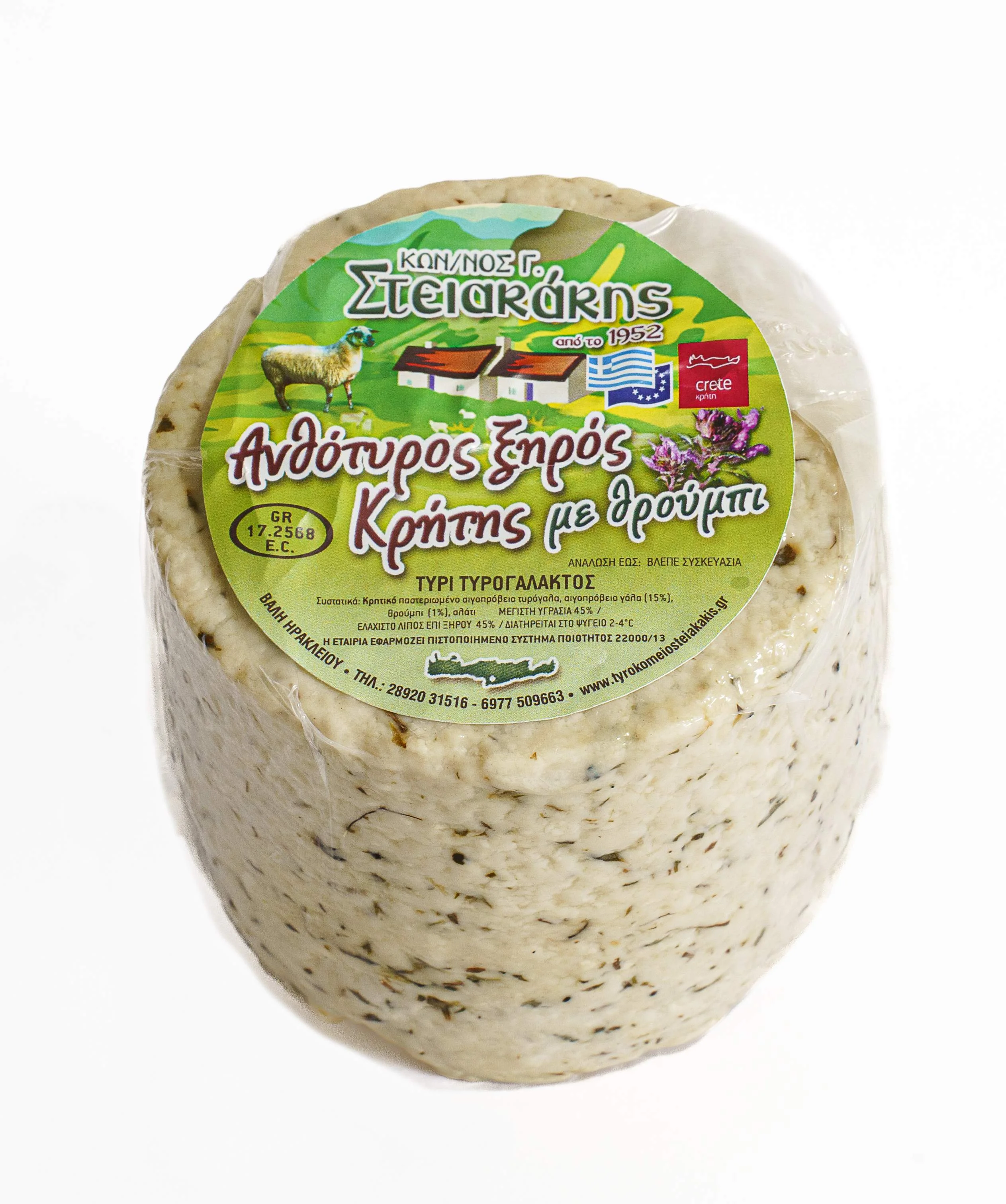 ΑΝΘΟΤΥΡΟΣ ΞΗΡΟΣ ΜΕ ΘΡΟΥΜΠΙ ΣΤΕΙΑΚΑΚΗΣ 500 GR