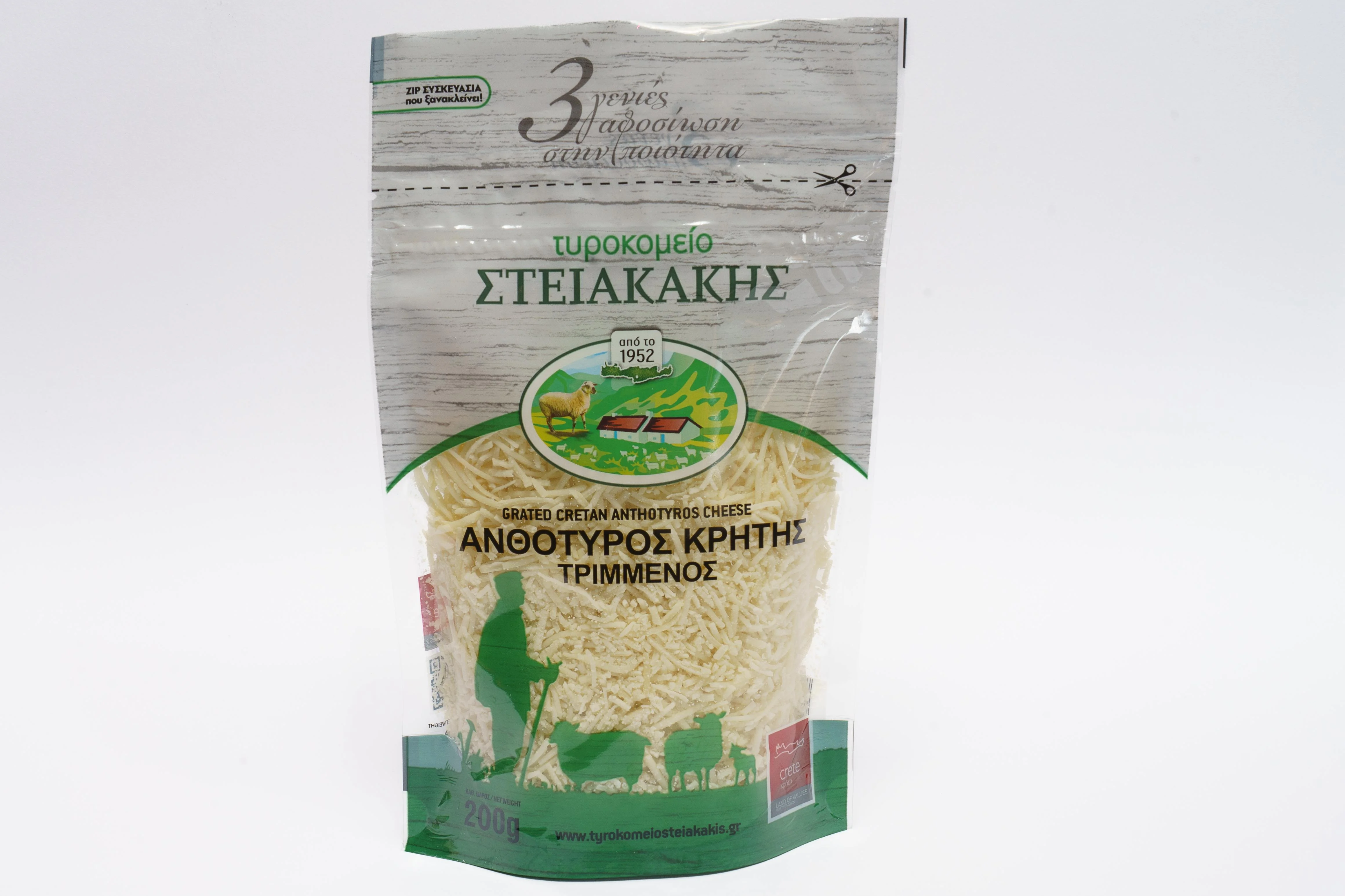 ΑΝΘΟΤΥΡΟΣ ΞΗΡΟΣ ΤΡΙΜΜΕΝΟΣ   ΣΤΕΙΑΚΑΚΗΣ 250ΓΡ.