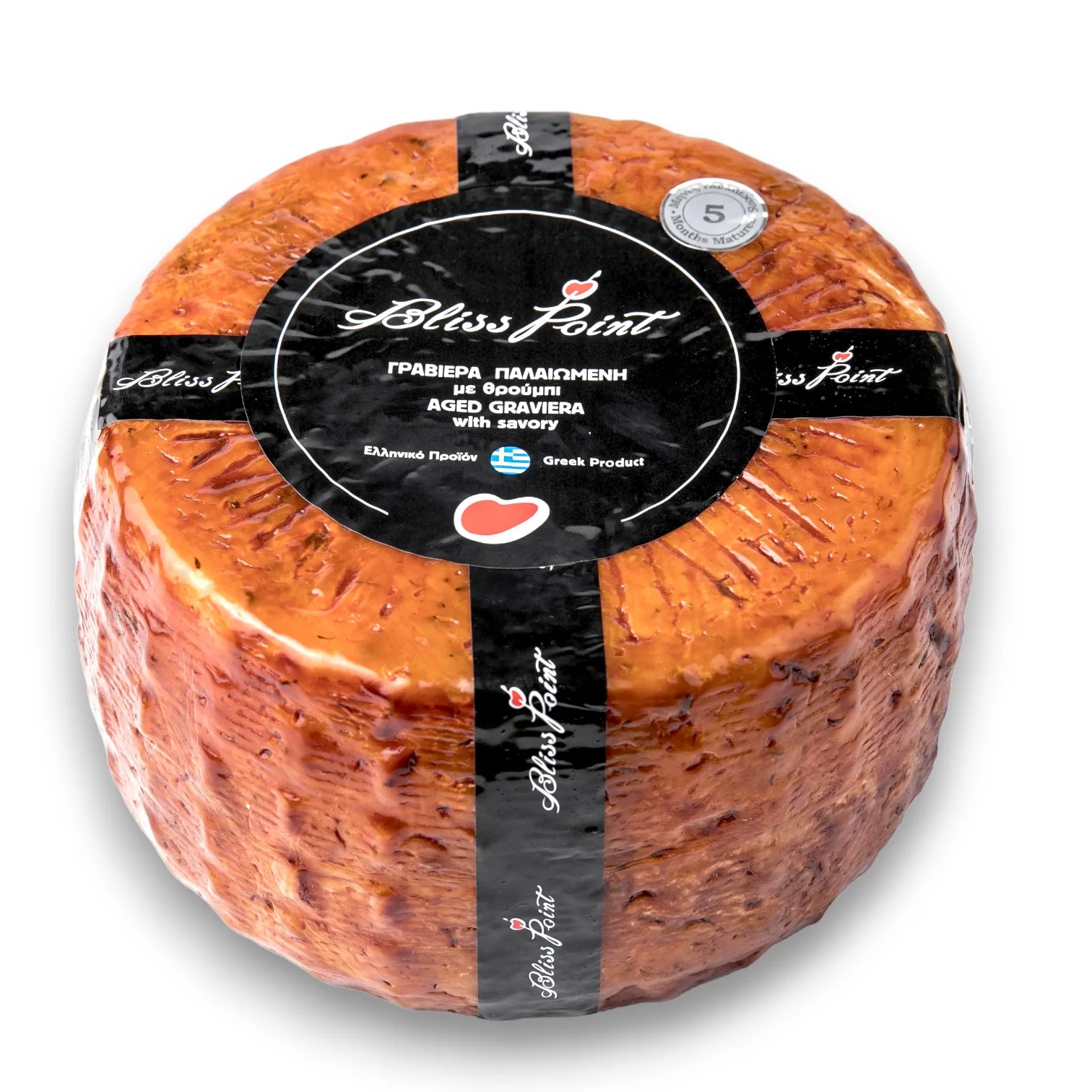 ΓΡΑΒΙΕΡΑ ΠΑΛΑΙΩΜΕΝΗ ΜΕ ΘΡΟΥΜΠΙ BLISS POINT