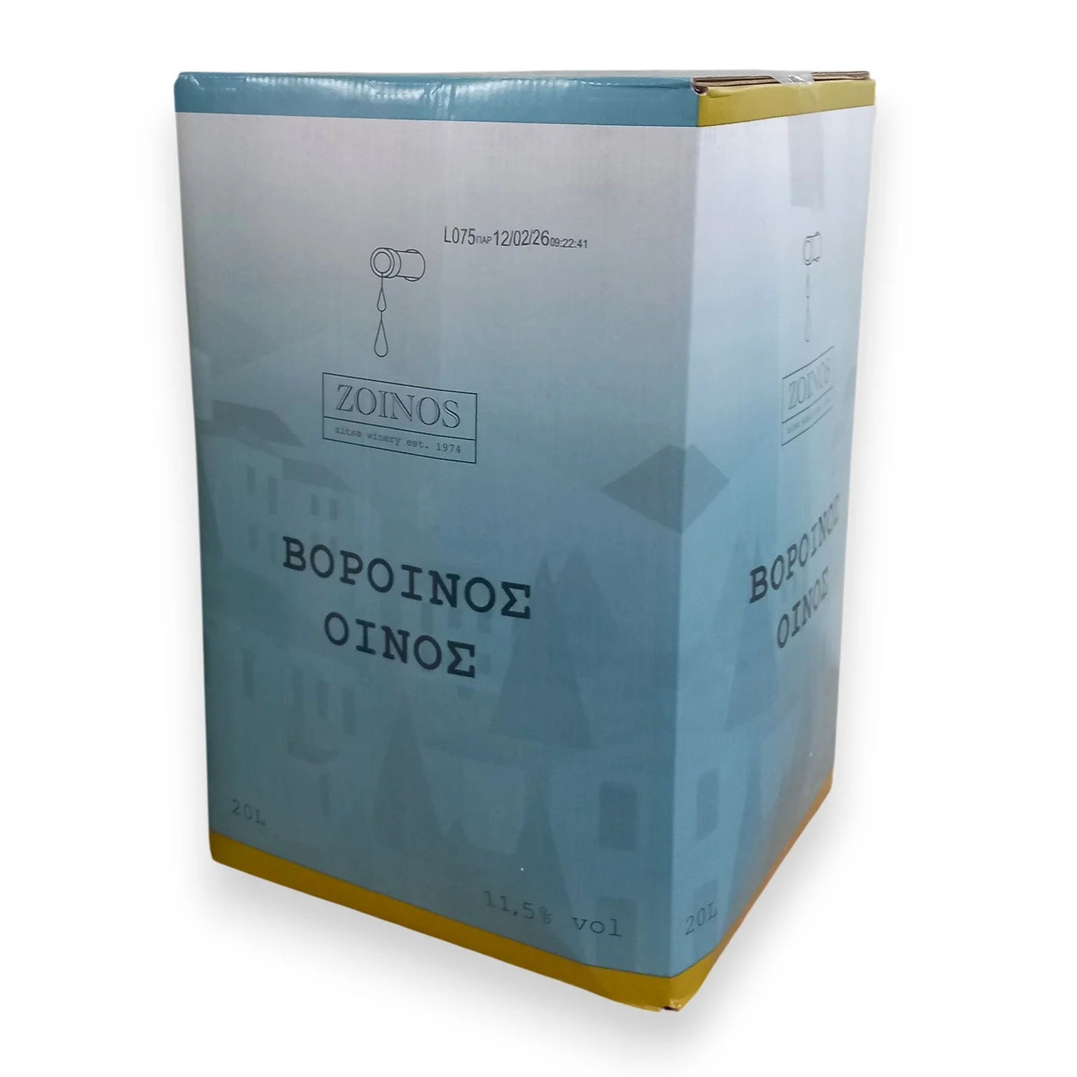 Οίνος Βορεινός Zoinos 20LT