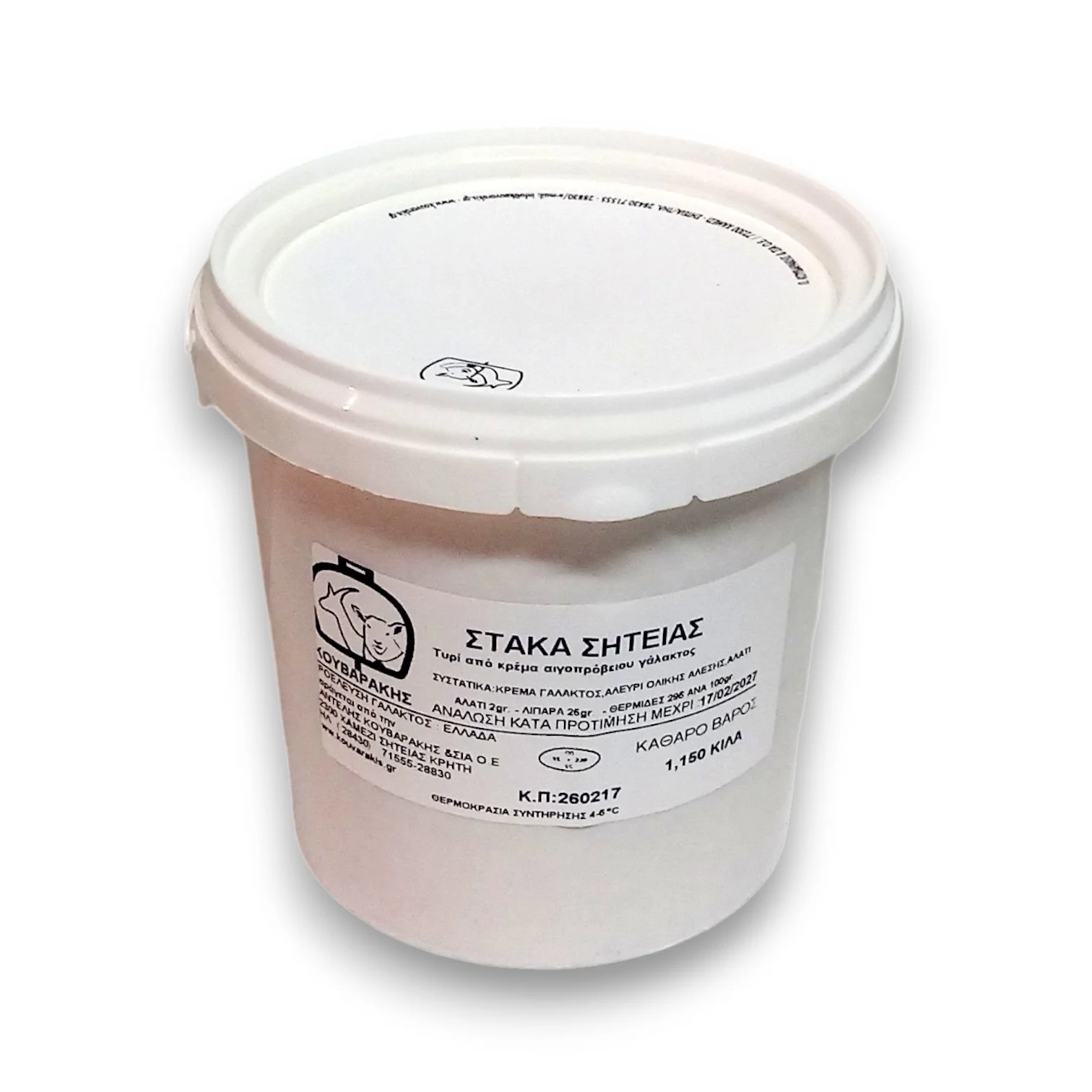 ΣΤΑΚΑ ΣΗΤΕΙΑΣ ΚΟΥΒΑΡΑΚΗ 1,150KG