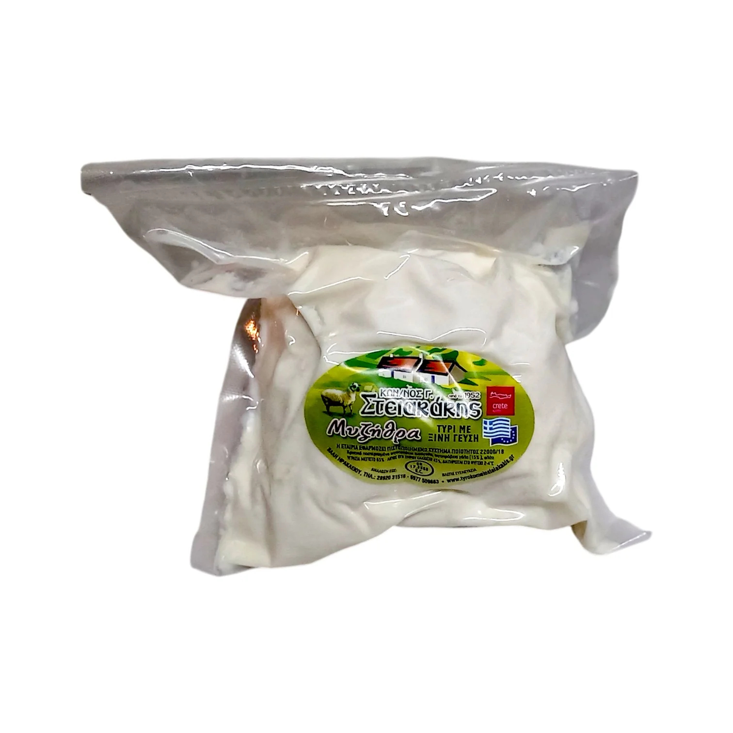 ΜΥΖΥΘΡΑ ΞΙΝΗ ΣΤΕΙΑΚΑΚΗΣ 500 GR