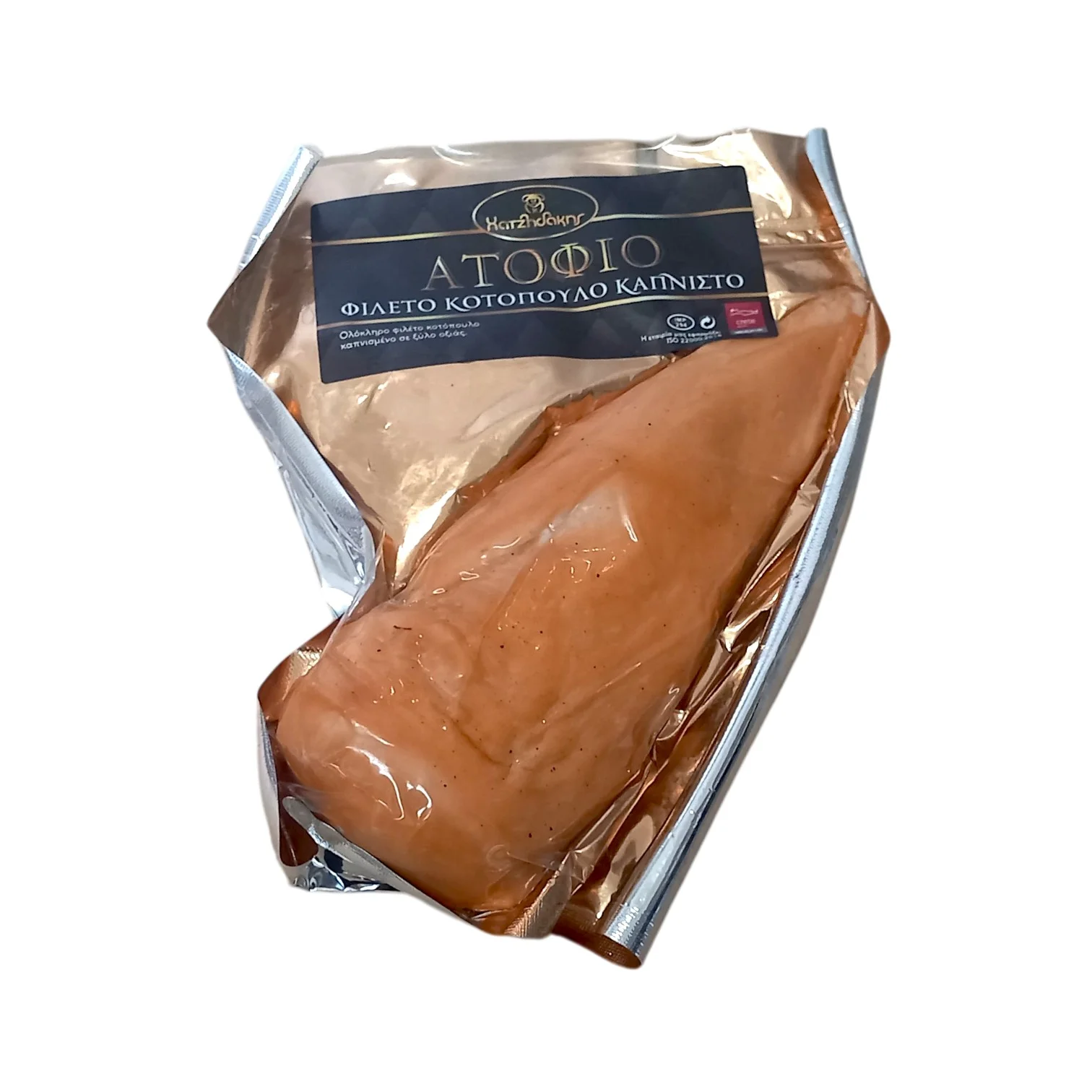 ΦΙΛΕΤΟ ΚΟΤΟΠΟΥΛΟ ΚΑΠΝΙΣΤΟ ΑΤΟΦΙΟ ΧΑΤΖΗΔΑΚΗΣ 250 GR