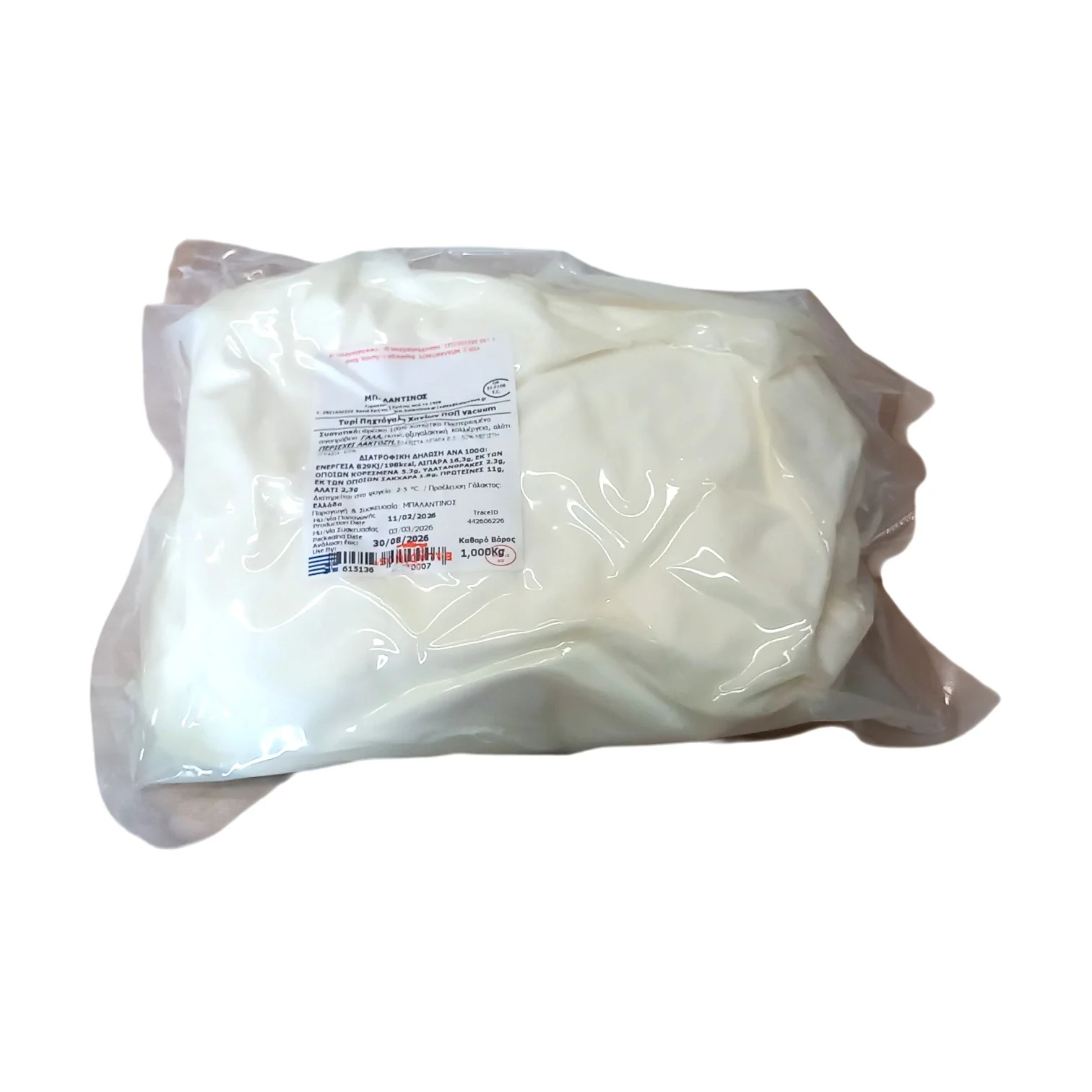 ΠΥΧΤΟΓΑΛΟ ΧΑΝΙΩΝ ΜΠΑΛΑΝΤΙΝΟΣ 1 KG