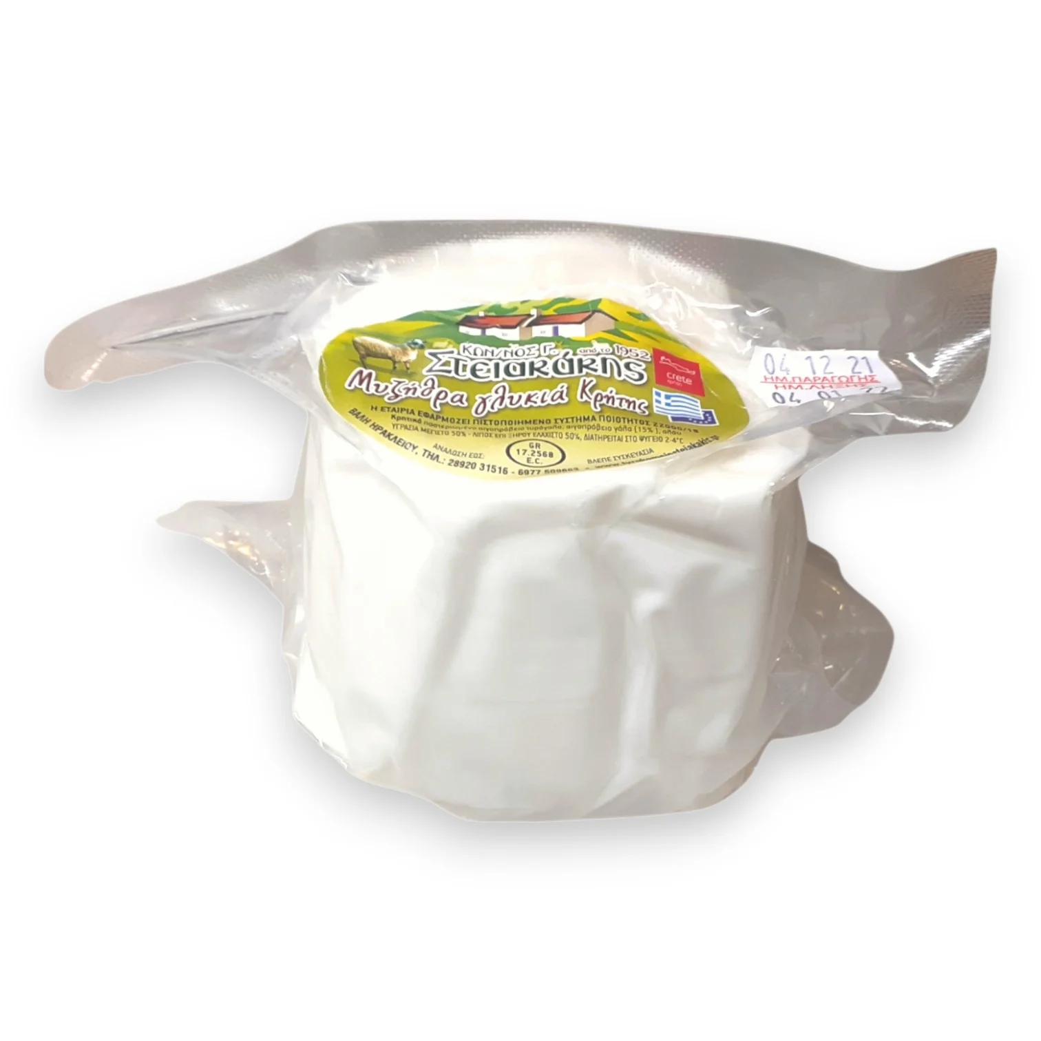 ΜΥΖΥΘΡΑ ΓΛΥΚΙΑ  ΣΤΕΙΑΚΑΚΗΣ 500 GR