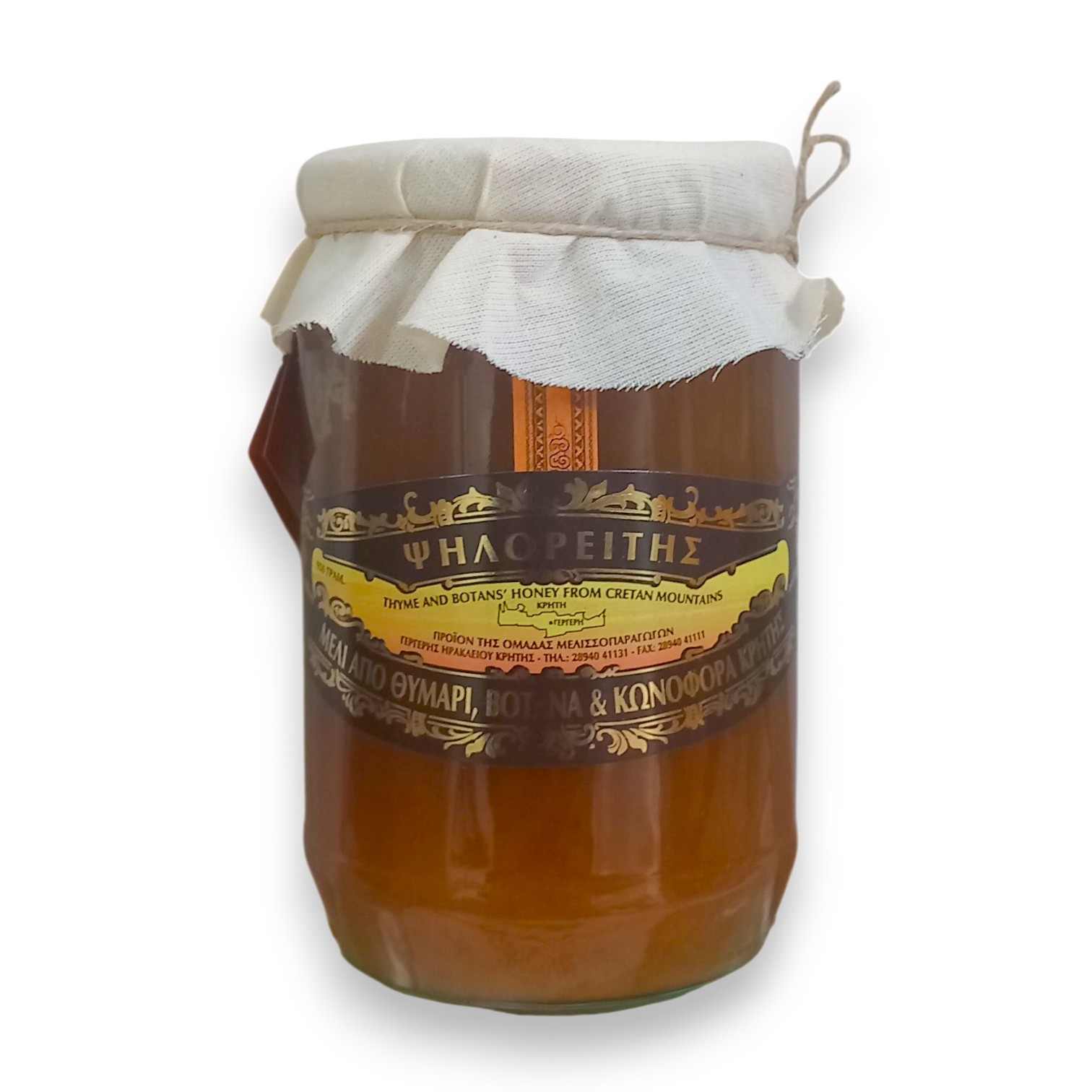 ΜΕΛΙ ΑΠΟ ΘΥΜΑΡΙ-ΒΟΤΑΝΑ-ΚΩΝΟΦ. ΨΗΛΟΡΕΙΤΗΣ 950 ML