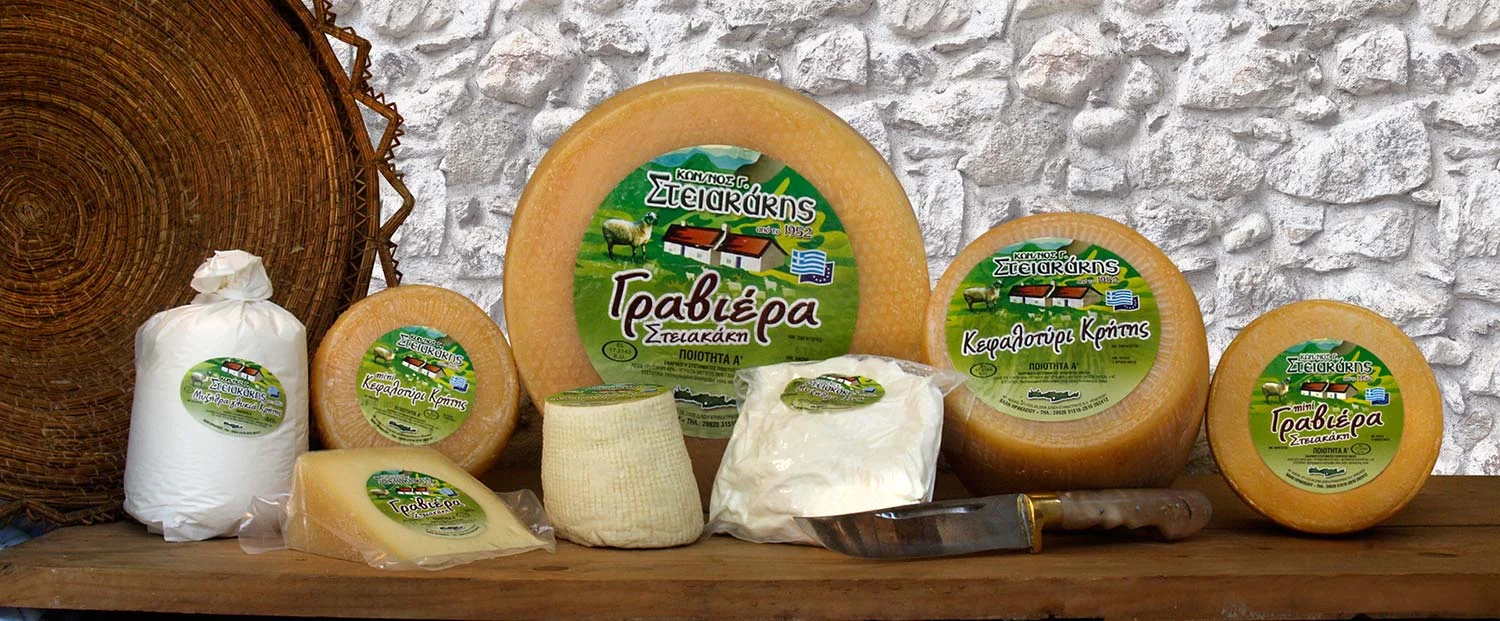 <font style="font-size: 24px;">Τυροκομικά προϊόντα Στειακάκη</font>