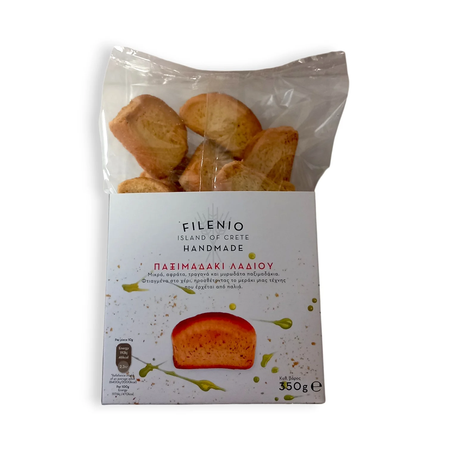 ΠΑΞΙΜΑΔΑΚΙ ΛΑΔΙΟΥ FILENIO 350 GR