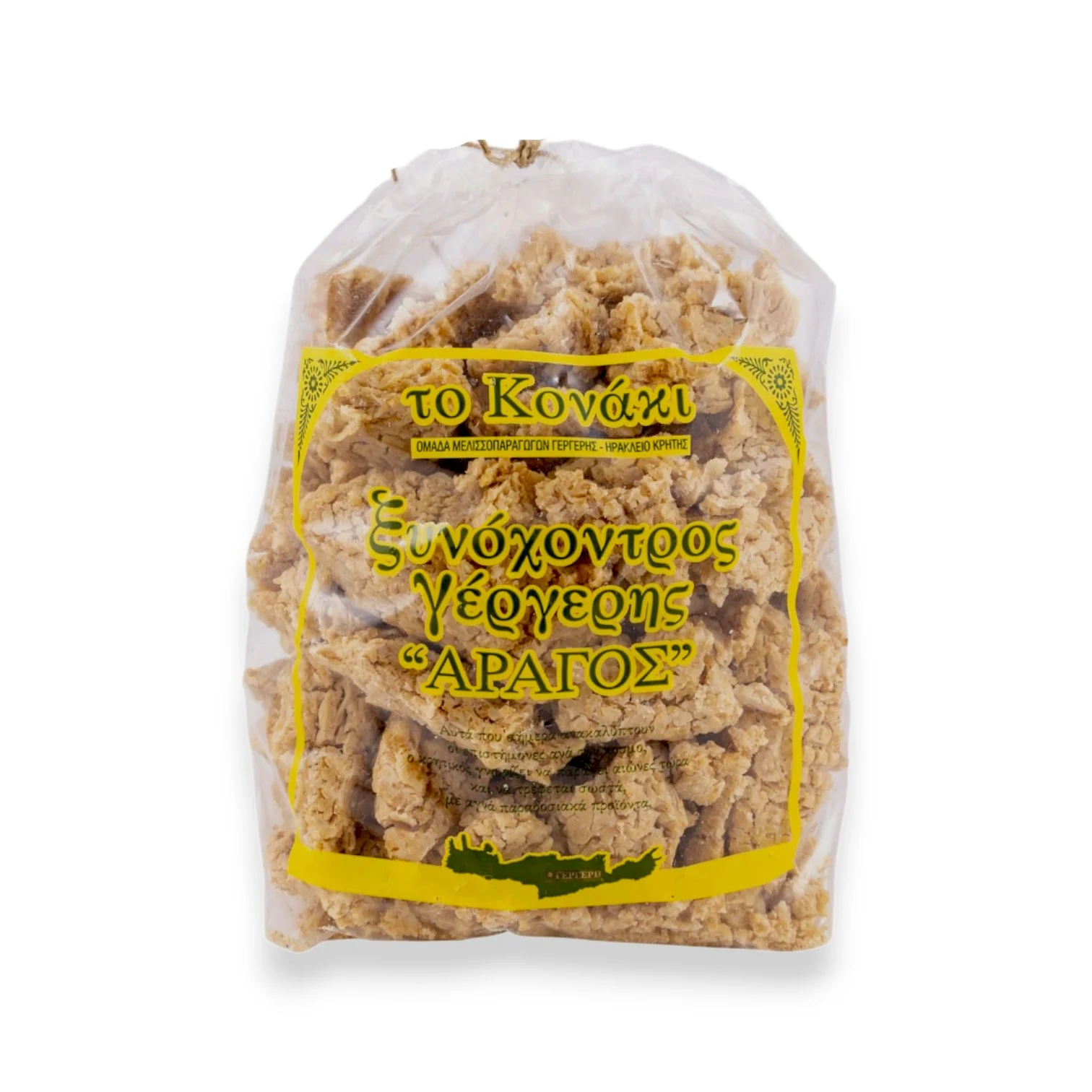 ΞΥΝΟΧΟΝΔΡΟΣ ΓΕΡΓΕΡΗΣ ΤΟ ΚΟΝΑΚΙ 1KG