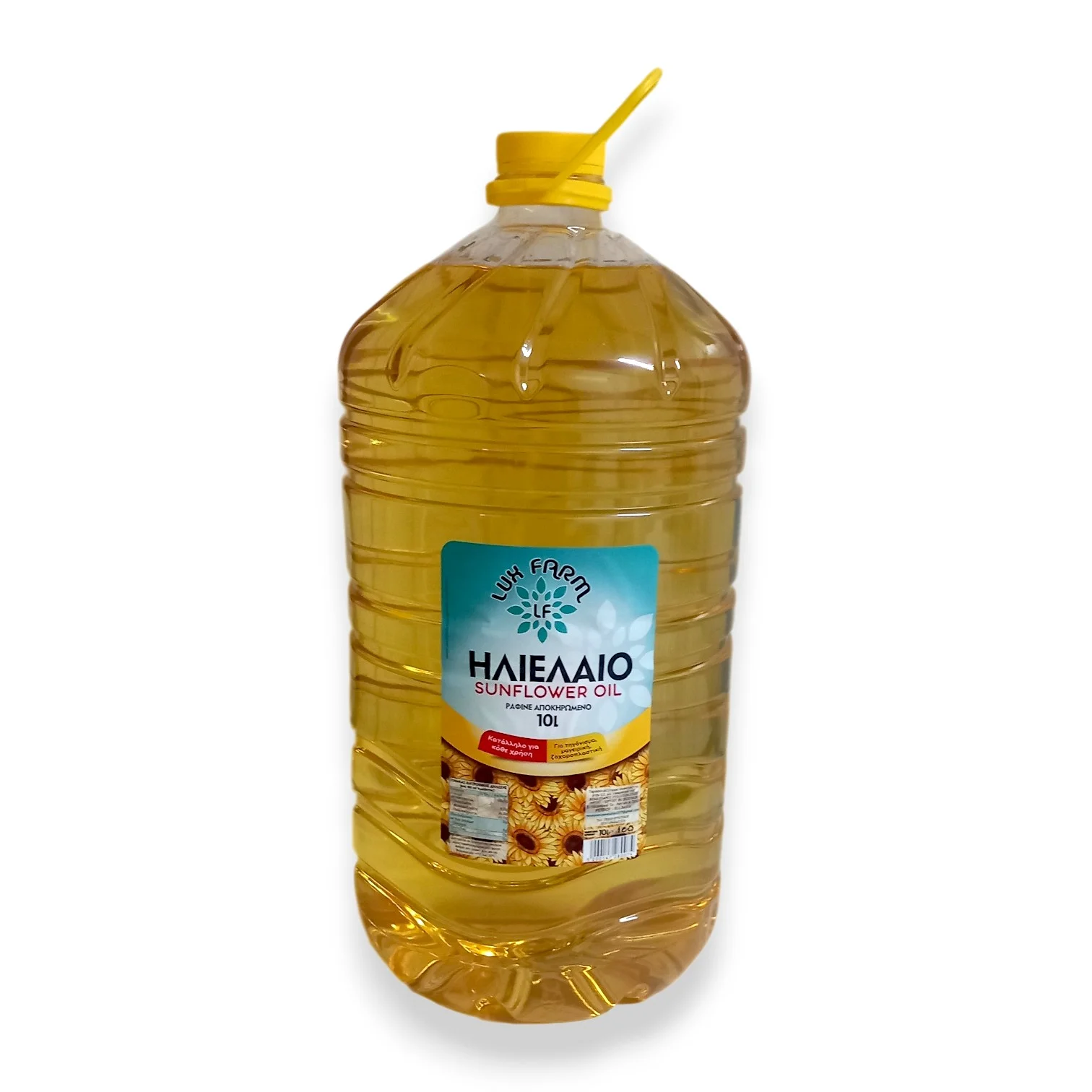 ΗΛΙΕΛΑΙΟ ΡΑΦΙΝΕ ΑΠΟΚΥΡΩΜΕΝΟ LUX FARM 10 LT