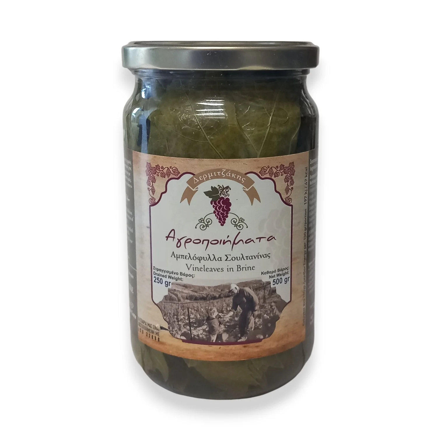 ΑΜΠΕΛΟΦΥΛΛΑ ΣΟΥΛΤΑΝΙΝΑΣ ΔΕΡΜΙΤΖΑΚΗΣ 500 GR
